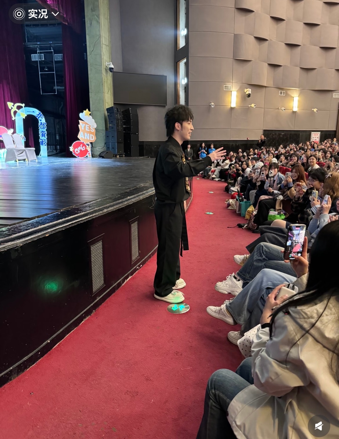 窝趣辽宁这个场这么近啊哈尔滨的还没看我已经在辽宁沈阳幸福上了 