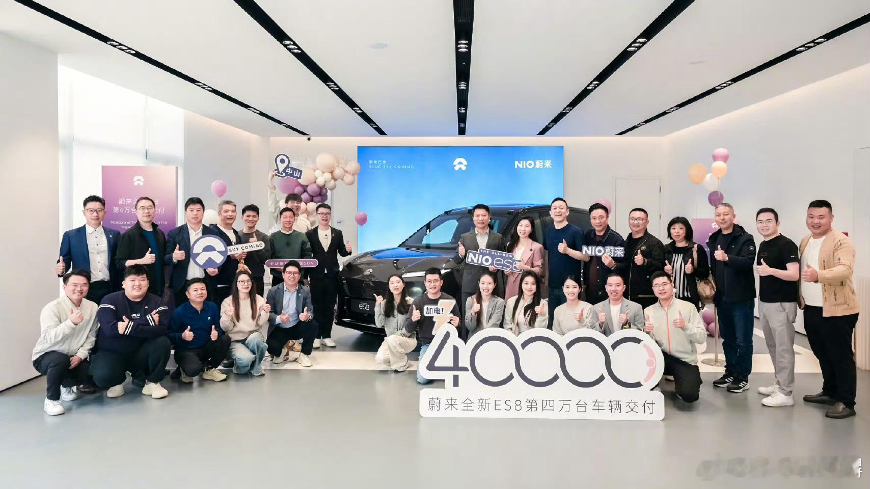 蔚来全新ES8百天交付4万台蔚来全新ES8百天交付4万台，不仅刷新40万元以上车