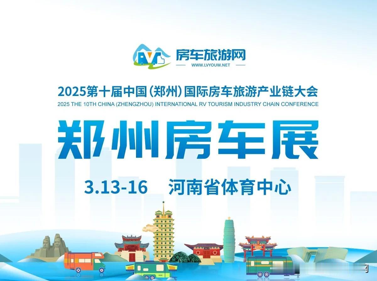 快来看看我新换的主页背景吧