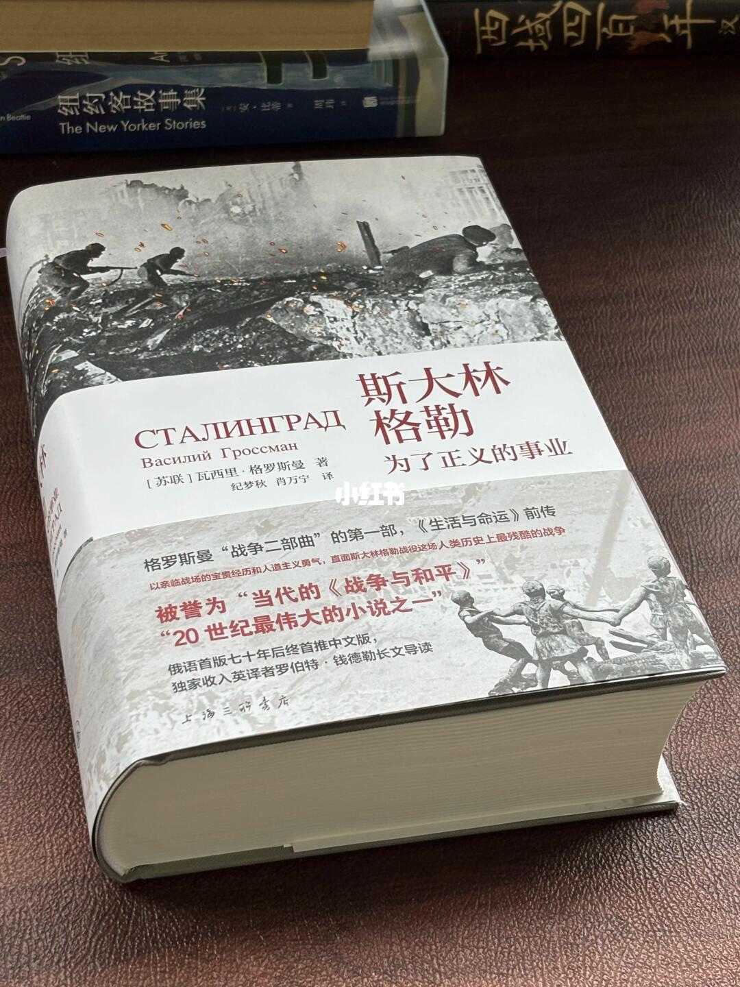 这本书能流传下来，是读者的幸运！