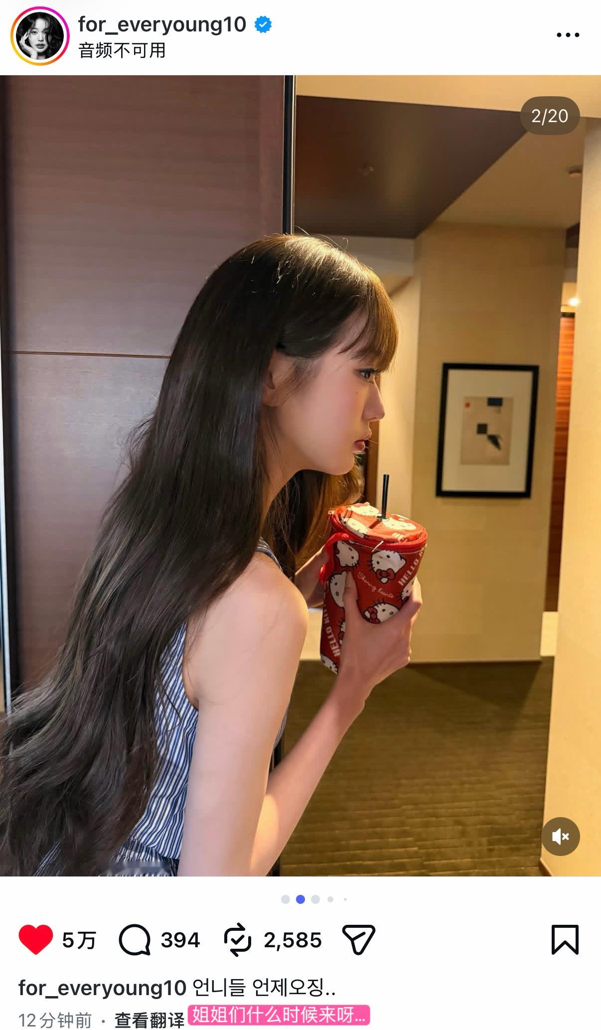 求你们看这个文案萌鼠我了。。。。 