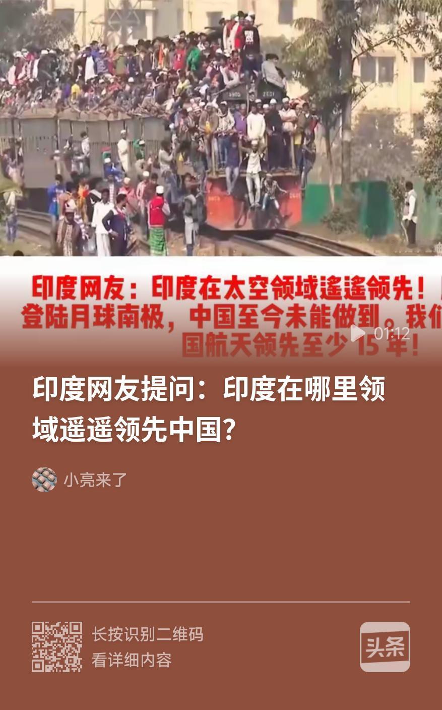 第一个登陆月球南极的将是嫦娥七号！印度根本没有登陆南极！
月球南极圈为南纬80°