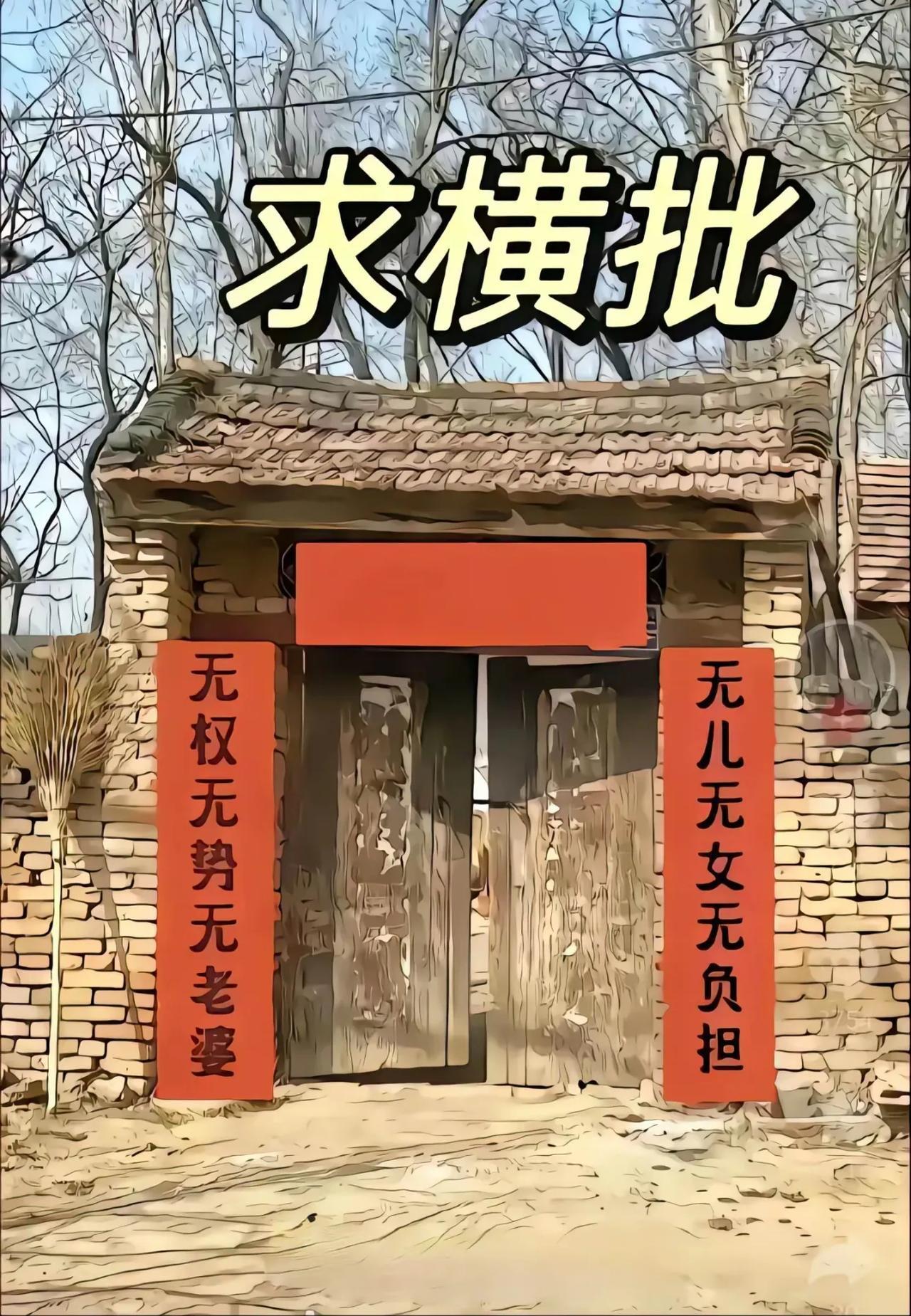 都说天上九头鸟地上湖北老，作为九省通衢大江大武汉鱼米之乡的武汉，人杰地灵人才辈出
