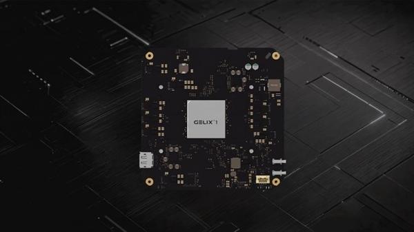 【科技快报网】Arm中国前CEO潘镇元带队创办的Acrab公司近日发布5nm A