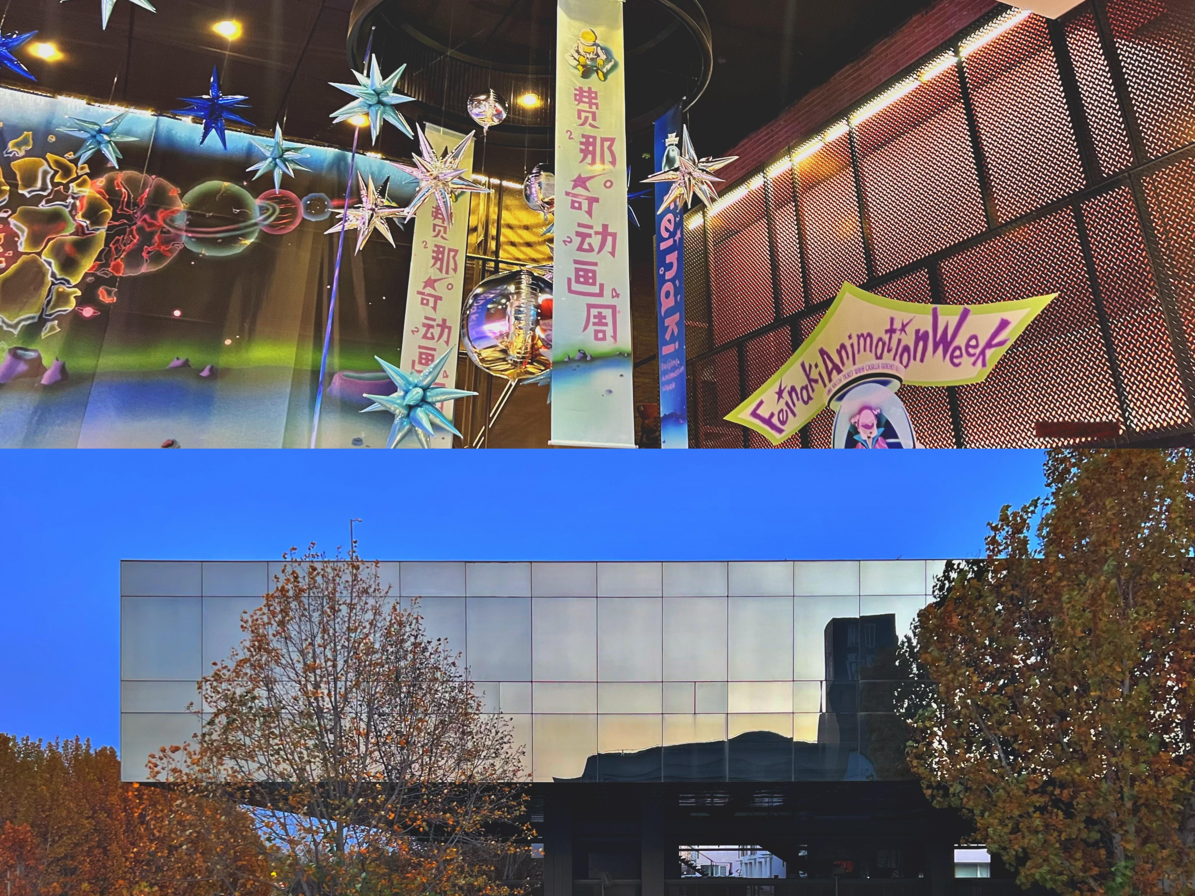 虽然很难，还是要有梦 