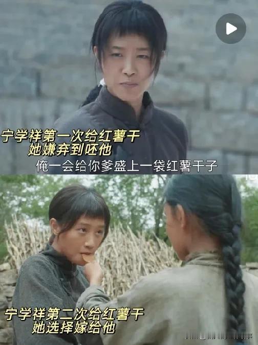 想想银子这处境，也难怪。家里一个病娘、一个馋嘴还偷懒的爹，外加一堆只会喊饿的弟妹
