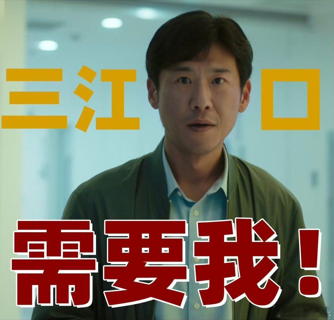 王骁一款情绪稳定的引导型领导 王骁把引导型领导气质拿捏得恰到好处，面对团队即将争