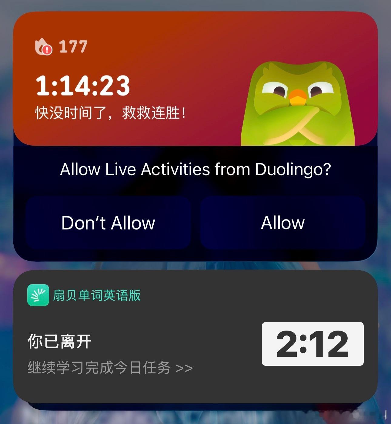救救连胜 谁来救救我呢 
