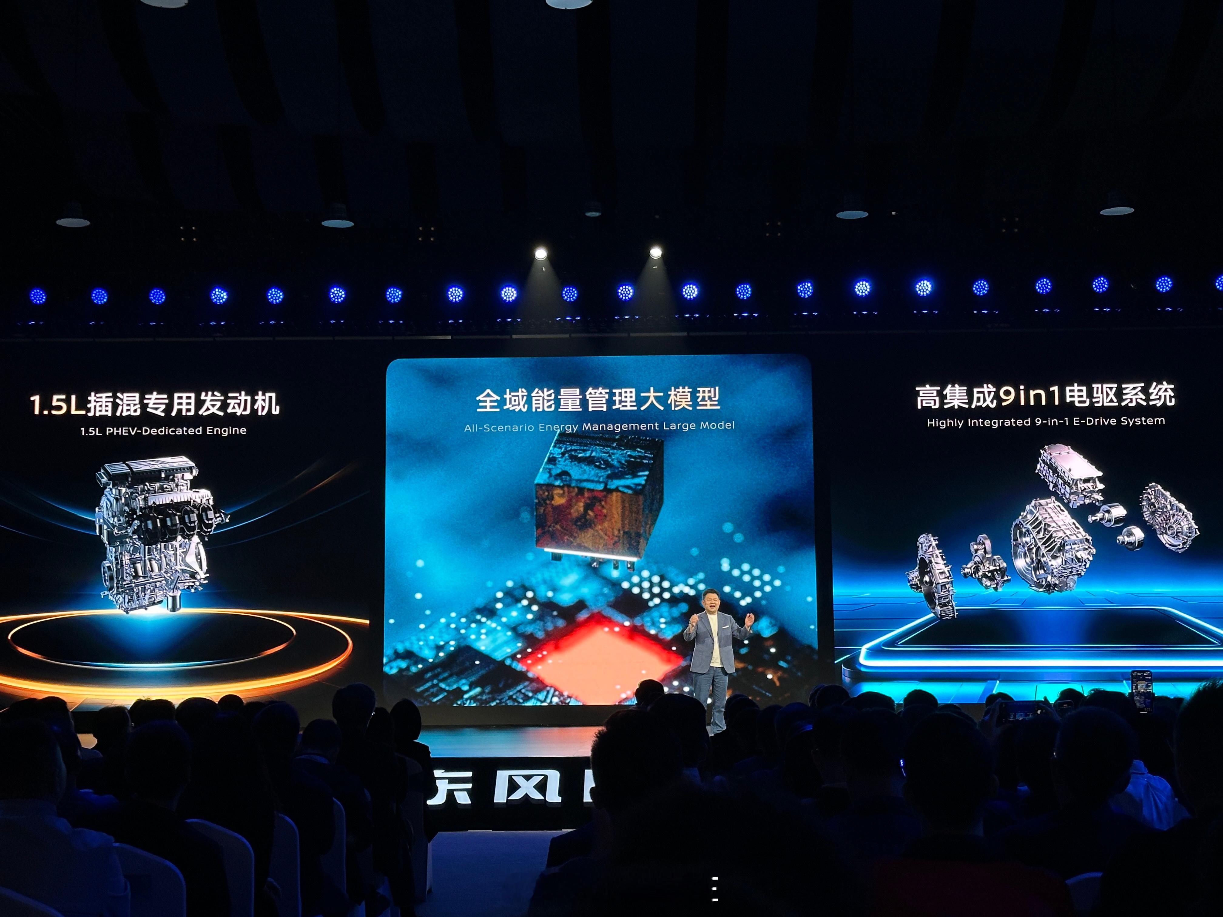 今晚的东风日产N6预售发布会不仅仅是新车发布会，更是“家具”发布会还记得N7那个