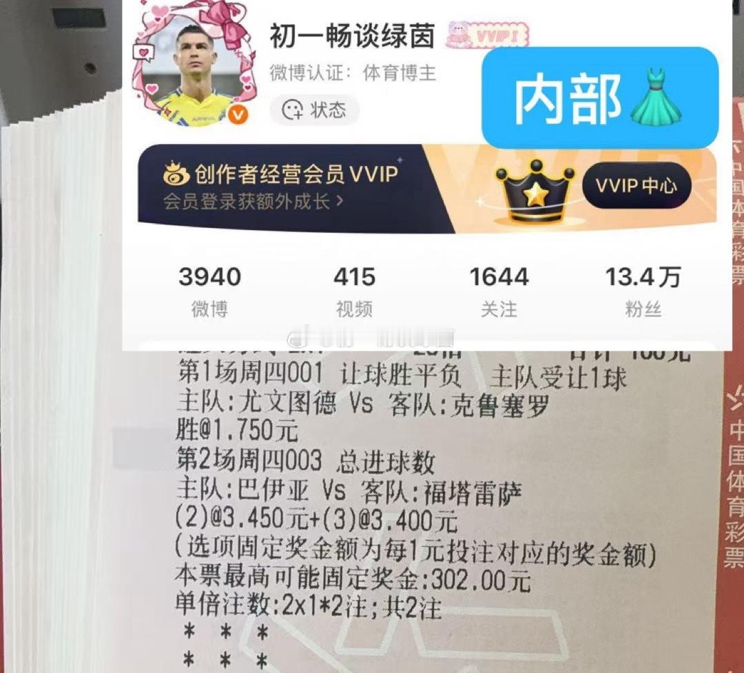 山高路远，但见风光无限，跋山涉水，不改一往无前