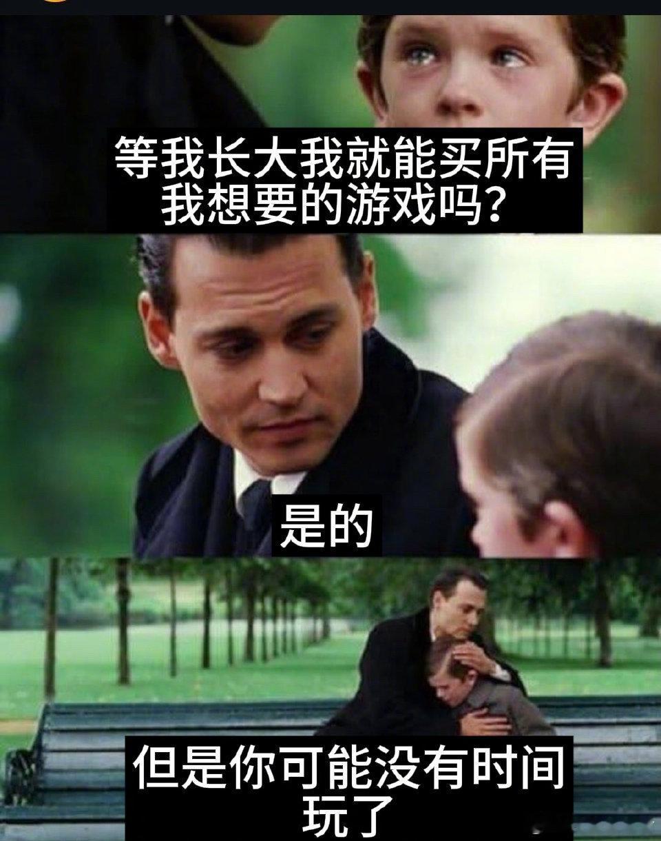 是这样的 ​​​