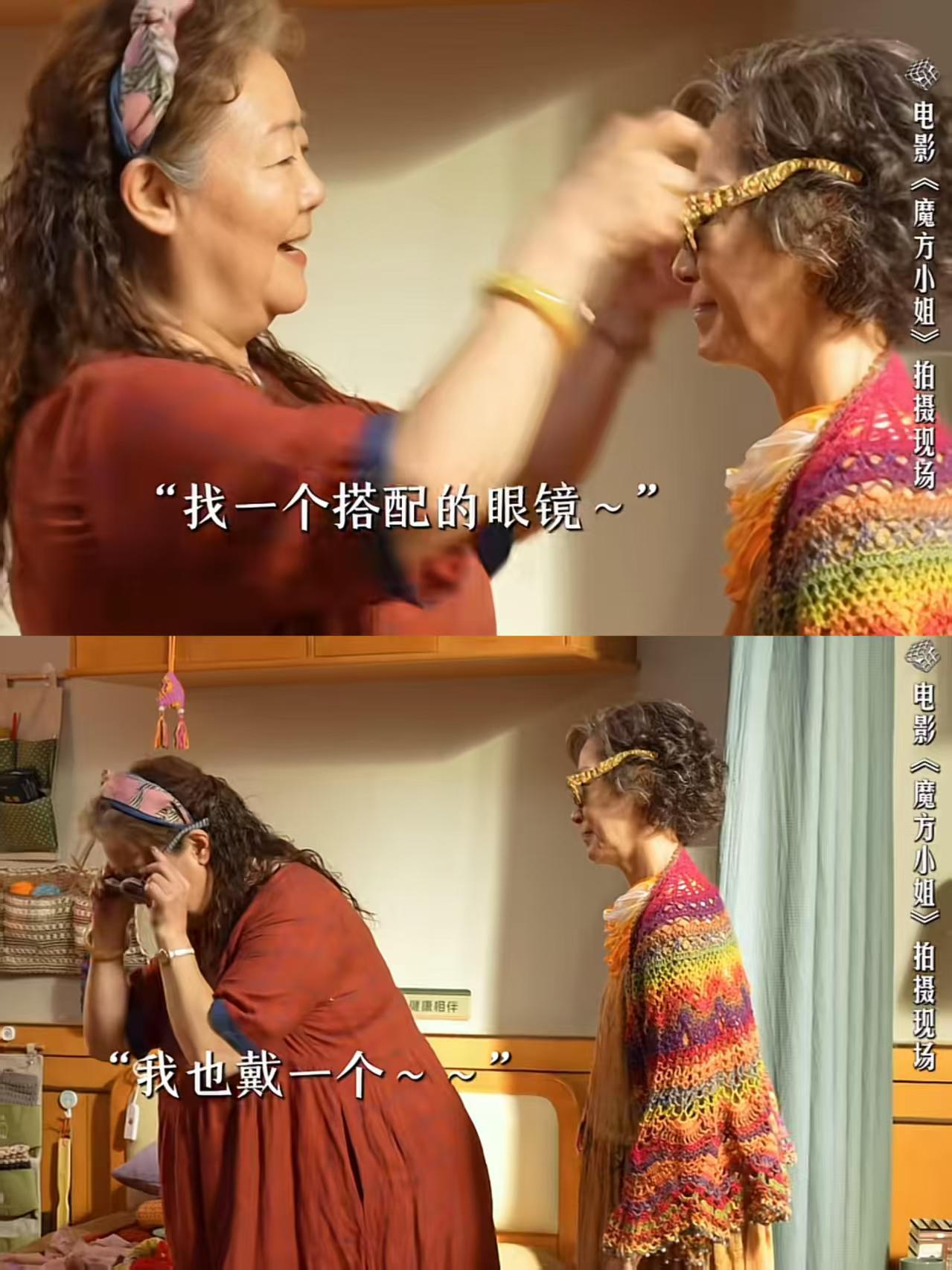 五月哭淑柔七月哭淑珍热烈与温柔刚好凑成完整一生，艳红和淑珍就是最好的证明，你负责