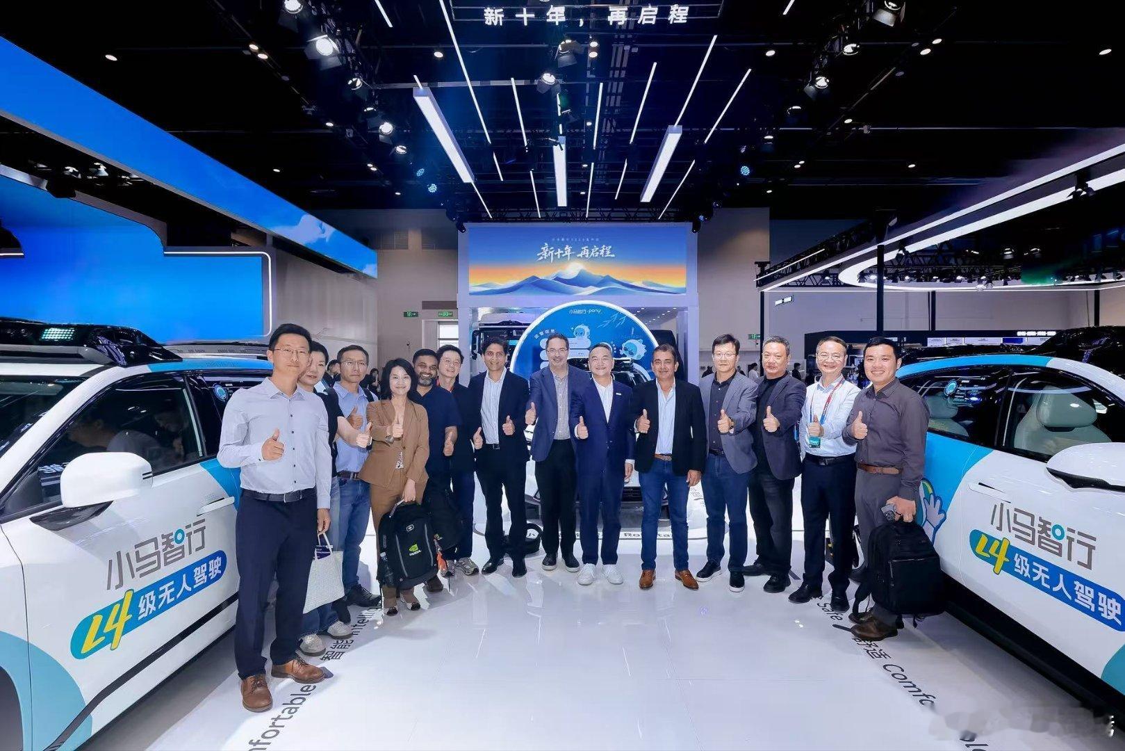 4月25日，小马智行发布全新一代高性能自动驾驶域控制器。本次全新域控制器，由小马