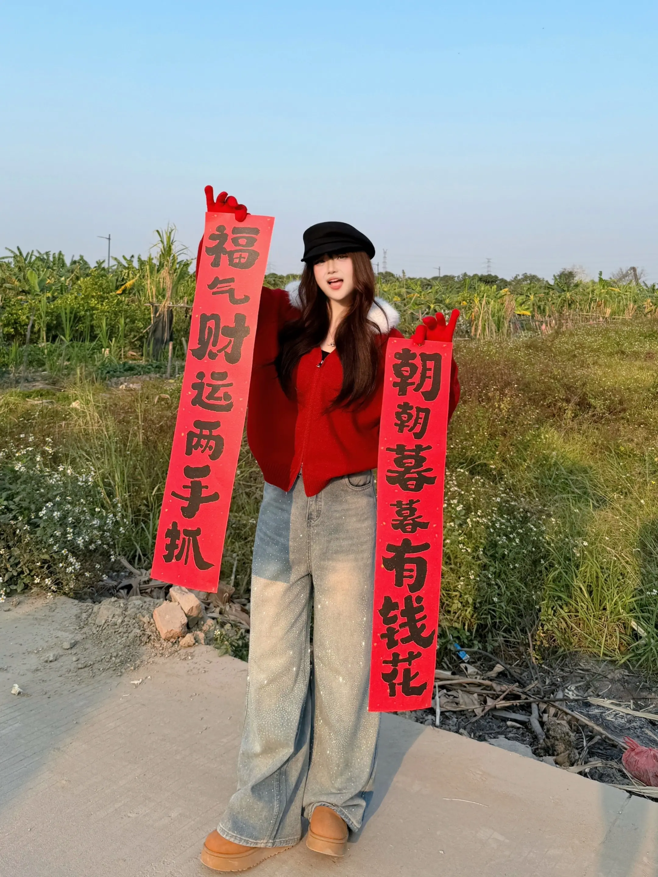 软乎乎的烫钻神裤~后腰松紧超贴心!