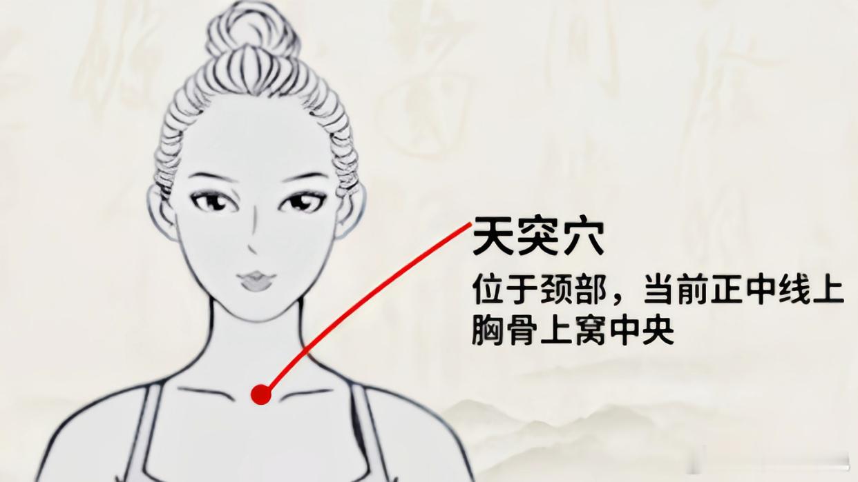 #为什么咳嗽起来就止不住##健闻登顶计划# 咳嗽是好事还是坏事？咳嗽是人体的一种
