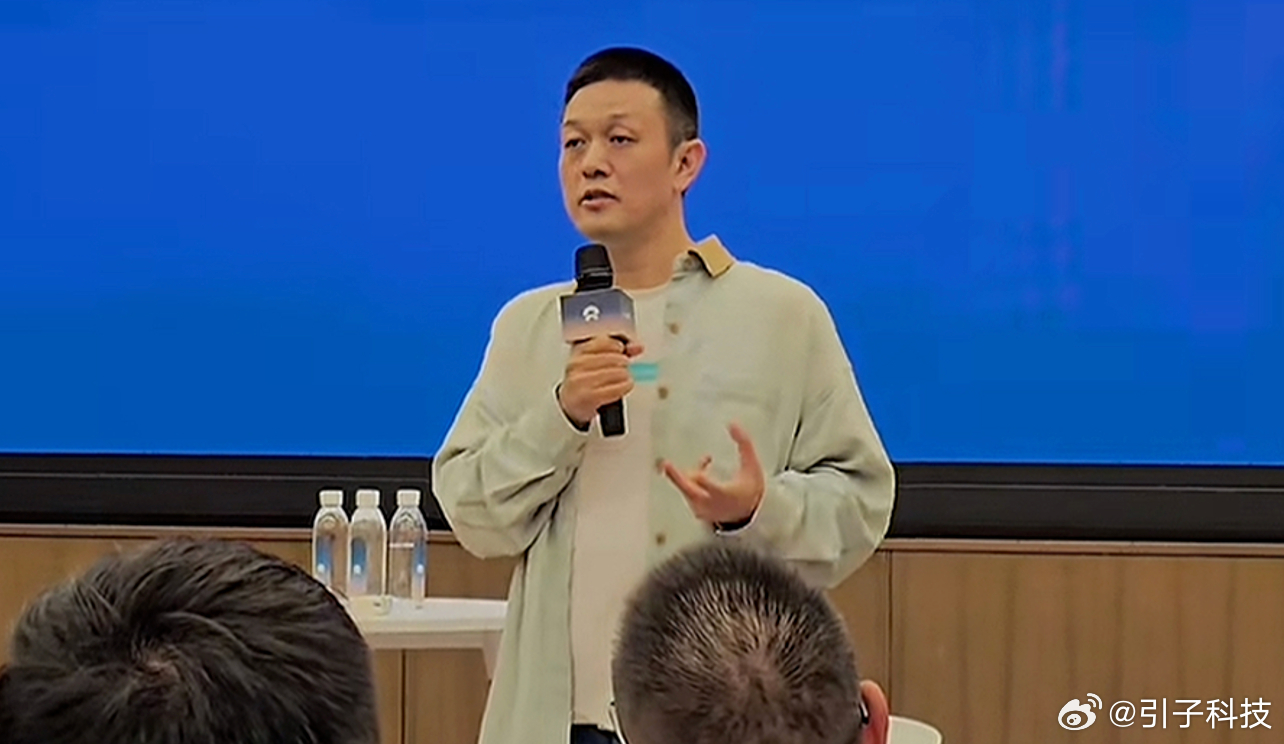 【蔚来或给李斌最高超800亿元激励】3月13日，蔚来集团近日提交相关报告，正式披