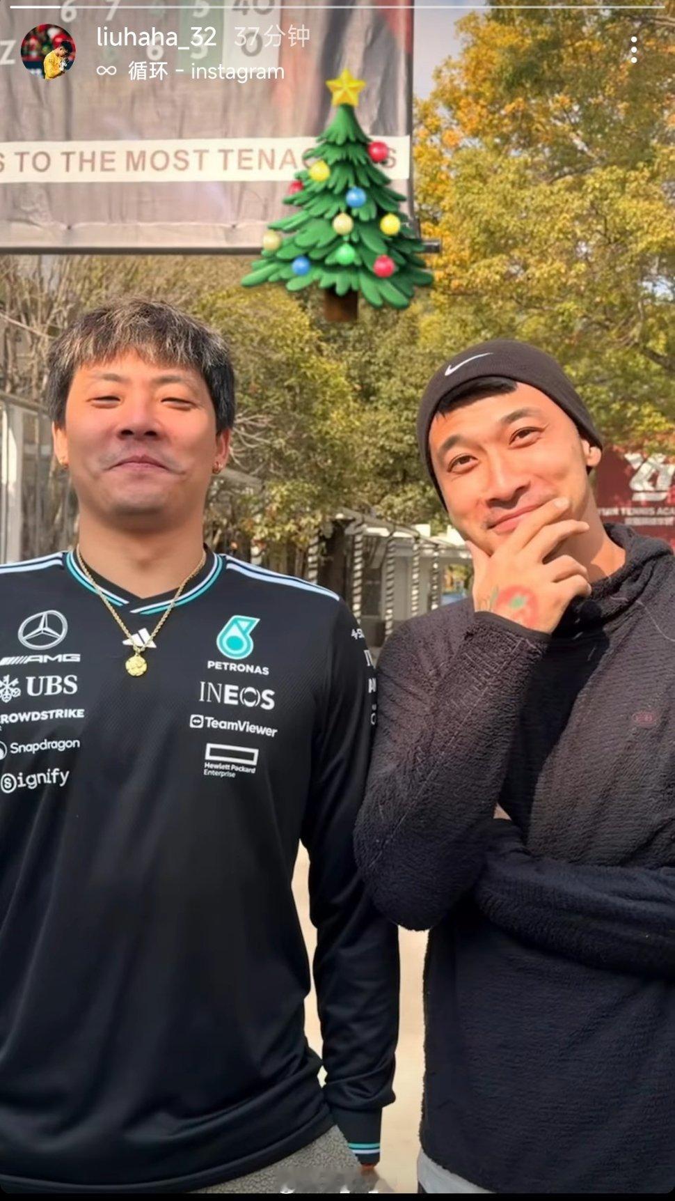 刘殿座社媒晒与大雷合影自由橙山东泰山