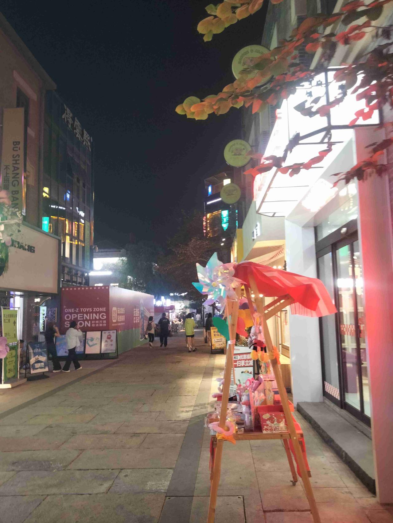 我的今日状态：😁轻松愉快
我这里的天气：☀️晴天