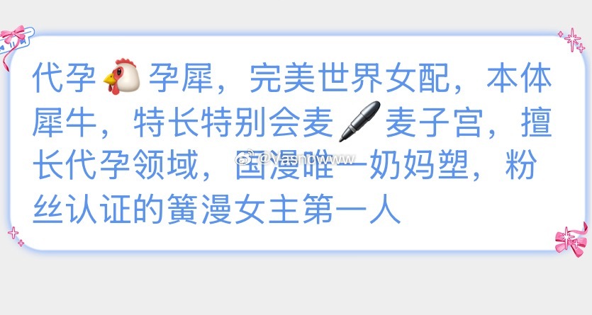 时间会证明一切 来日方长