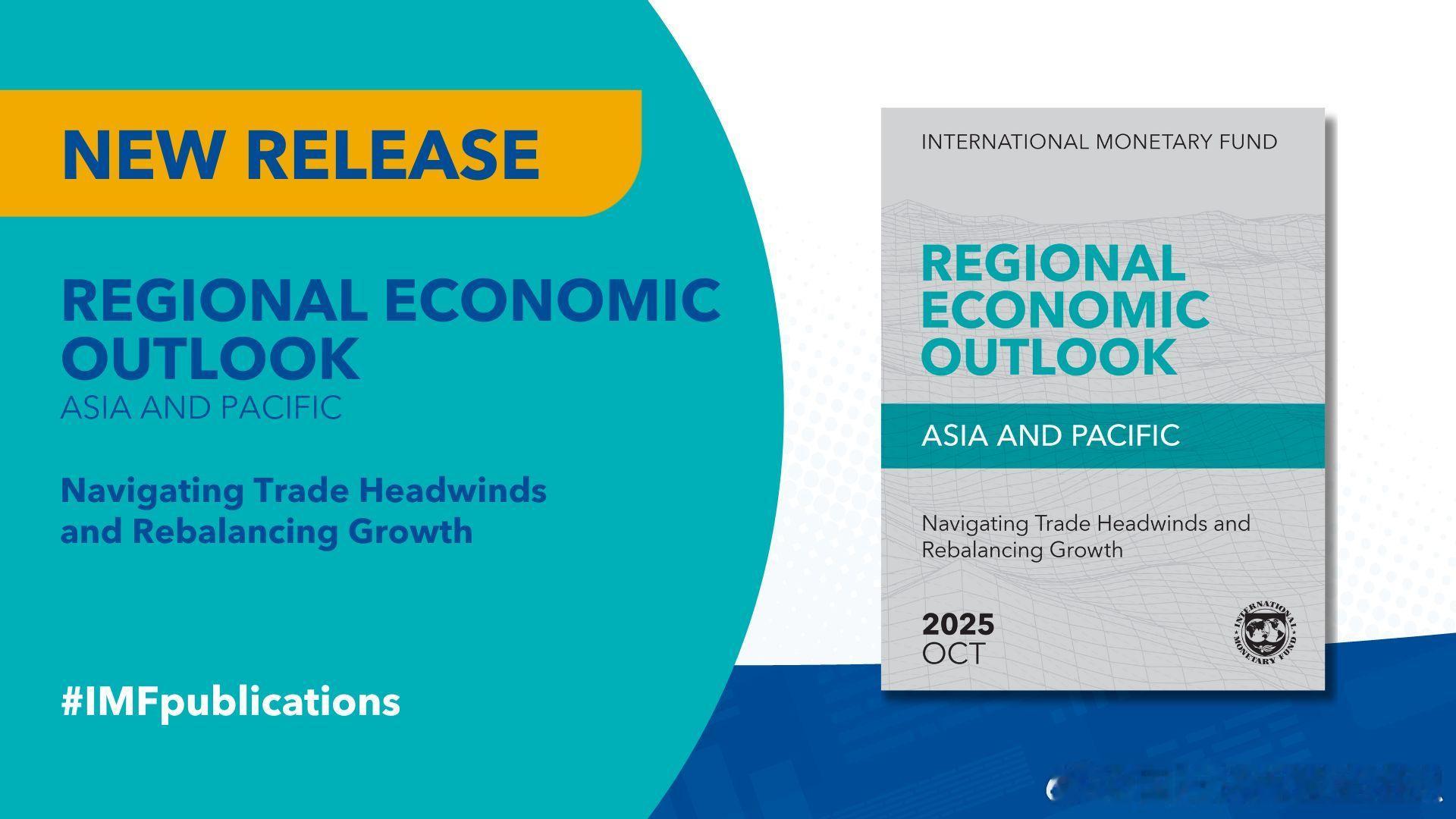 亚洲继续引领着全球增长——2025年，该地区对全球增长的贡献约为60%；但关税上