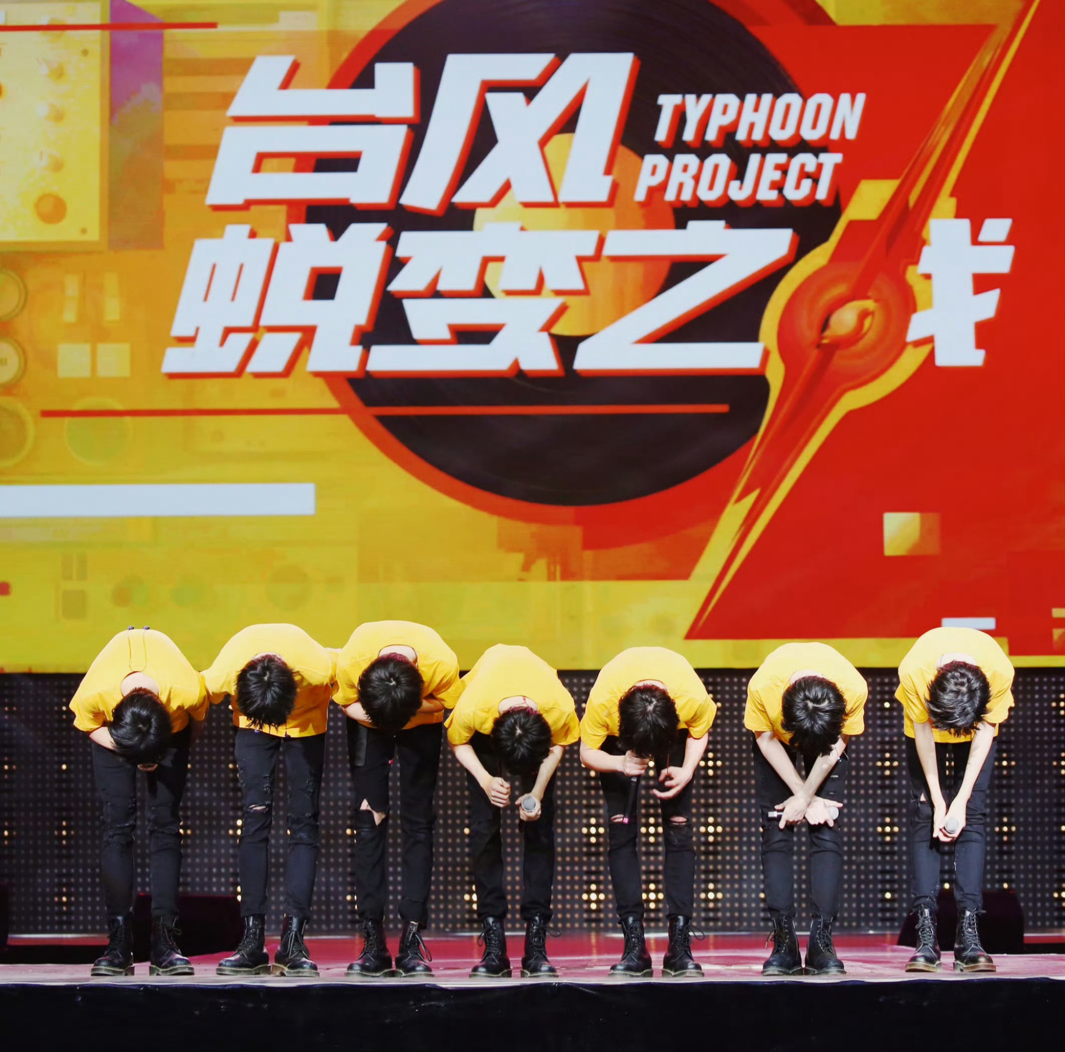 时代少年团成团七周年了时代少年团成团7周年了时间过得好快🥹一晃过去七年了！时代