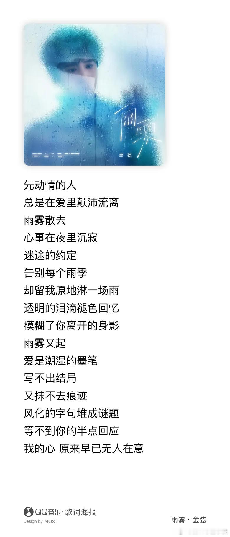 我家小痴女日常：老公不在家，偷偷想前夫哥前夫哥[拜托]前夫哥🥺前夫哥[捂嘴哭]