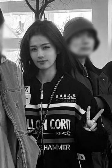 老公微信名可以改成AAA绝世苏神了普通id配不上你