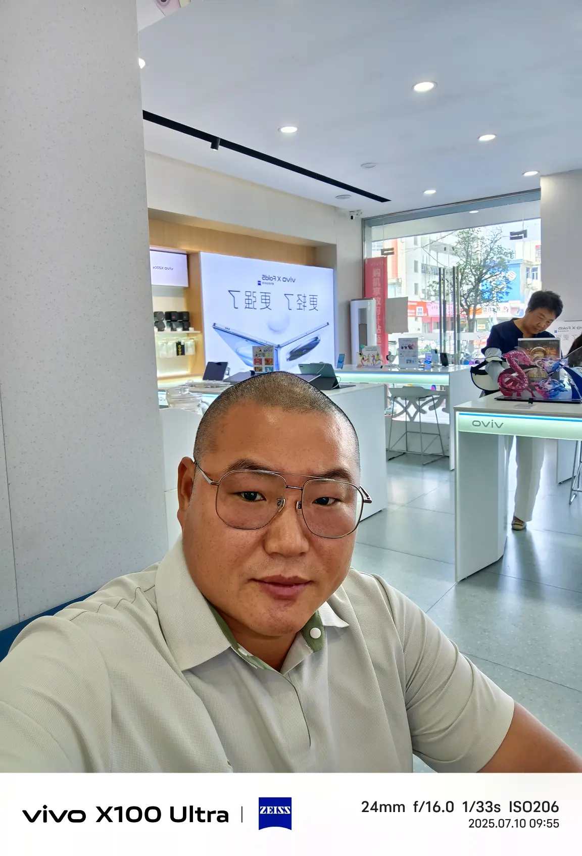 还是老系统好用！我来授权店降级了…