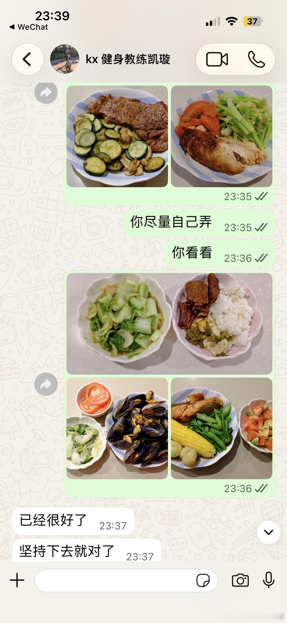 汇报完毕 蔚蔚的健身