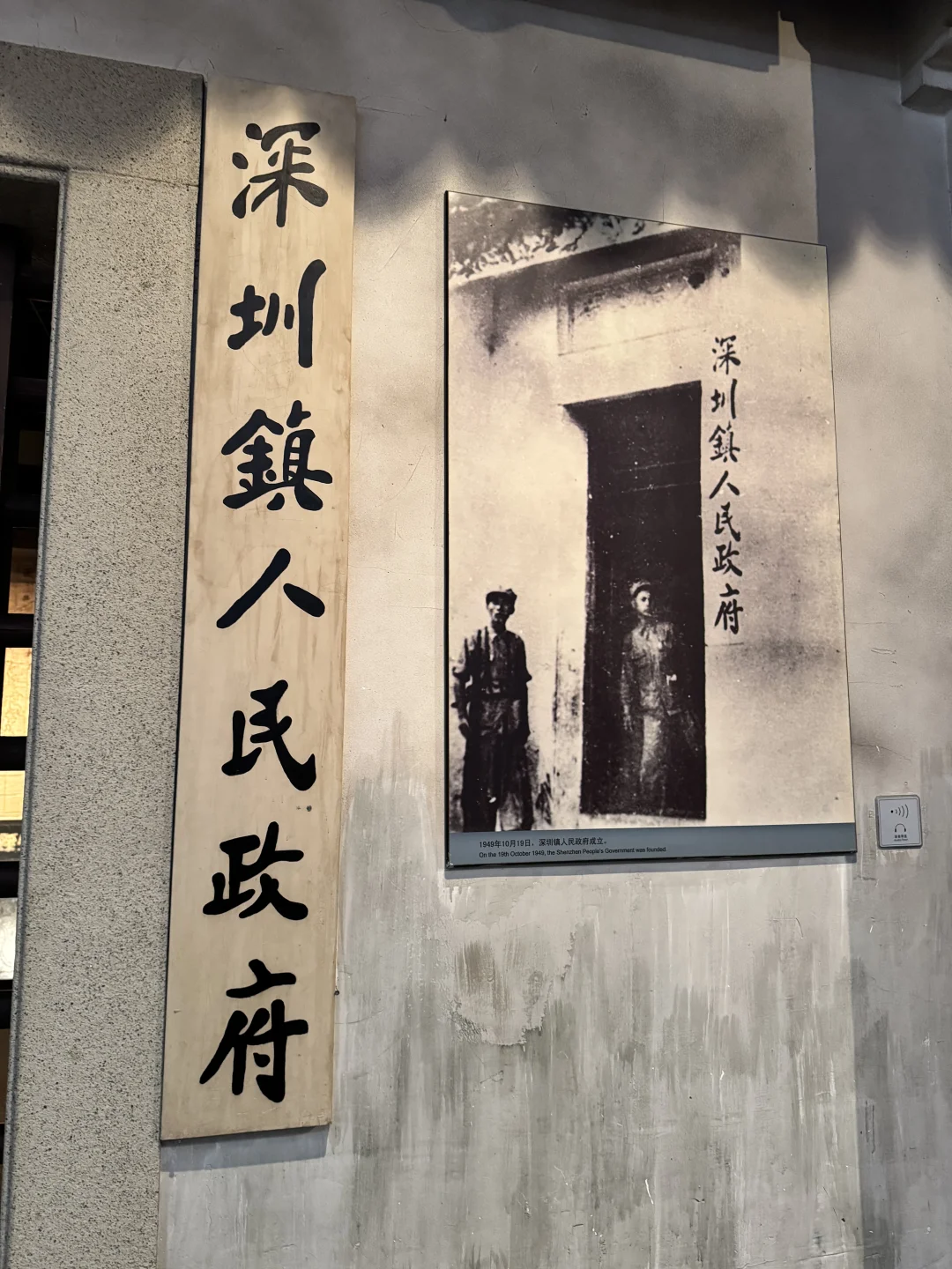 就是这么一个小镇，仅用40年超过了广州。