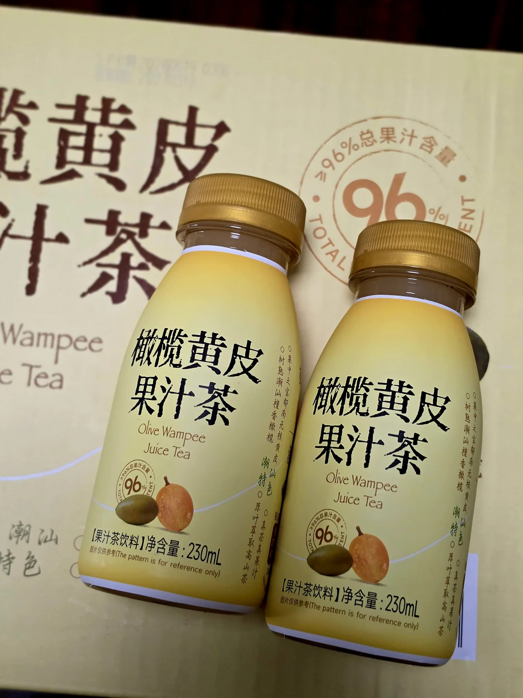 🫒山姆新品劝退～就是微涩苹果茶