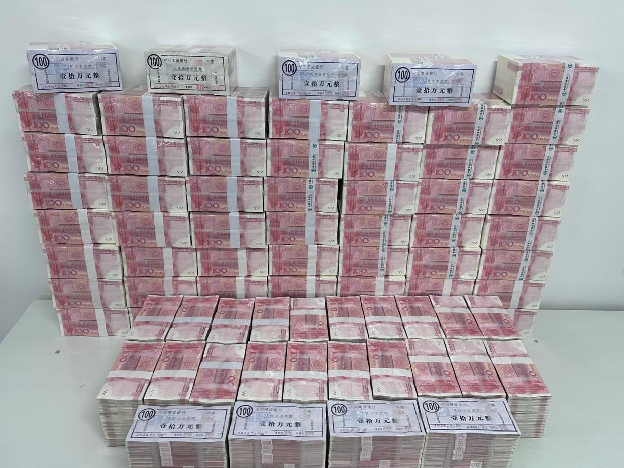 假如这些钱归你，够不够你活一辈子？