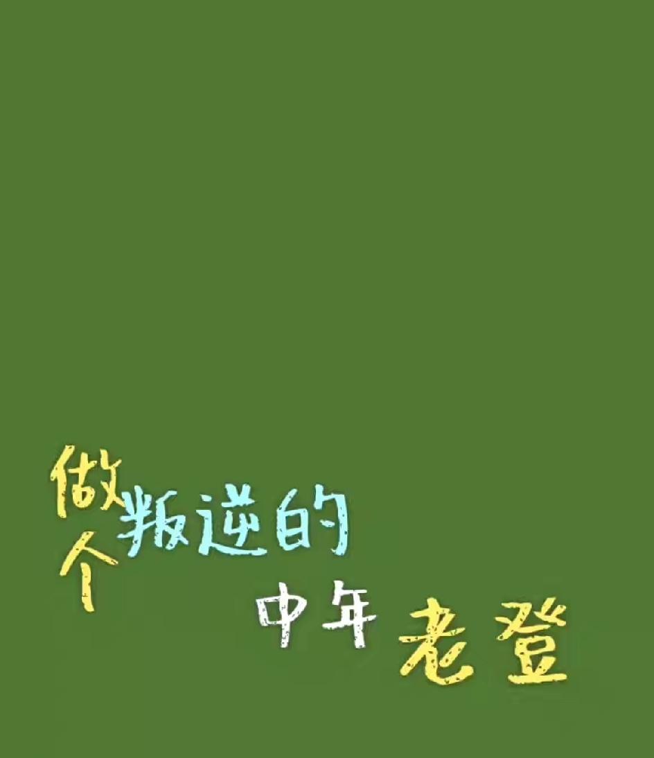 原来，我们办公室的钥匙都会有一个备用钥匙。它要么放在门框上面，要么放在门对面的电
