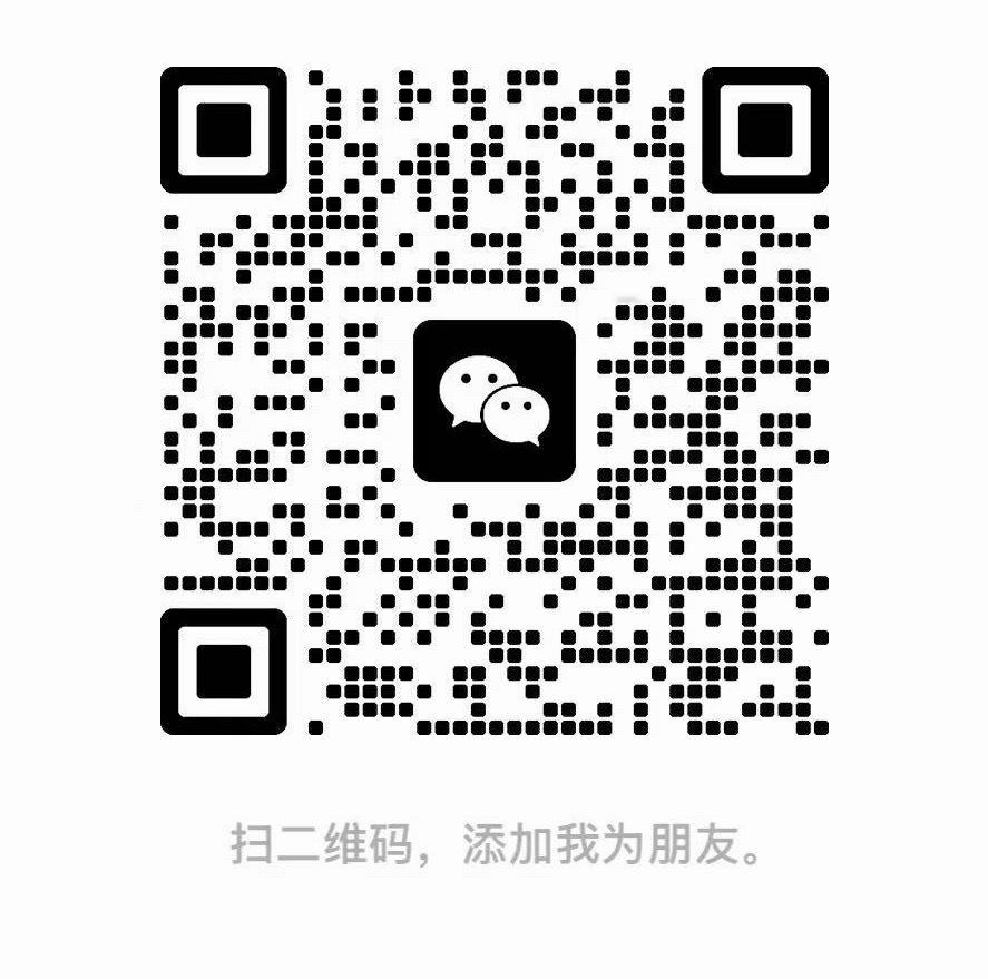 16号需要核销的宝贝加审核员微信 进店核销 其他打卡暂停 
