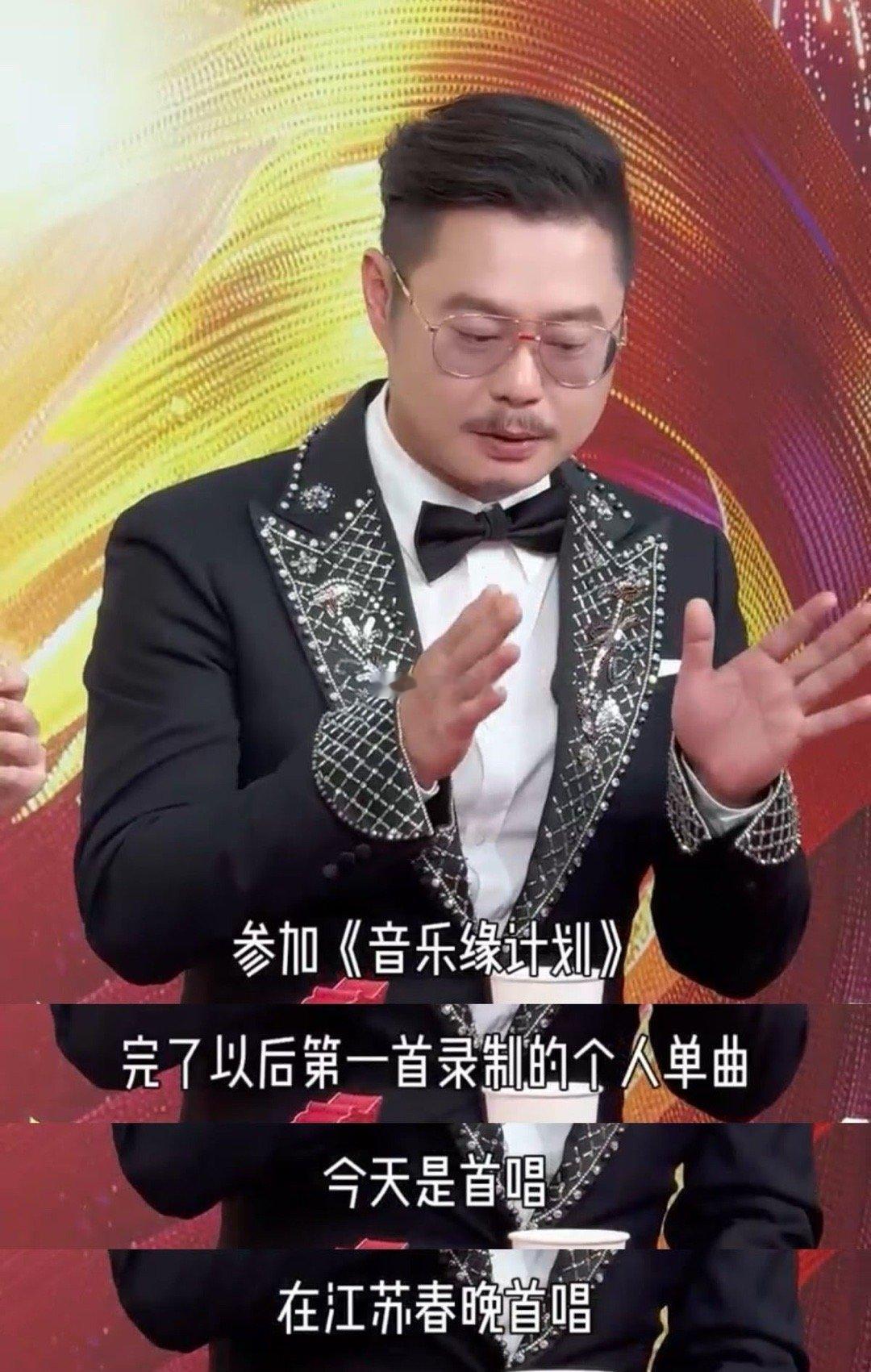 魏翔参加完音综出个人单曲了江苏卫视春晚 魏翔的春晚舞台来了！带着个人首支单曲登陆