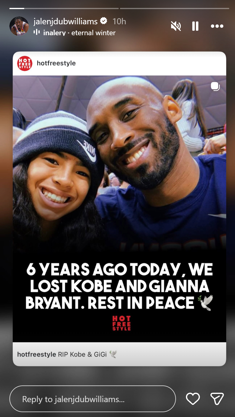 杰伦威廉姆斯转发缅怀偶像科比猛龙战胜雷霆鹈鹕vs雷霆雷霆