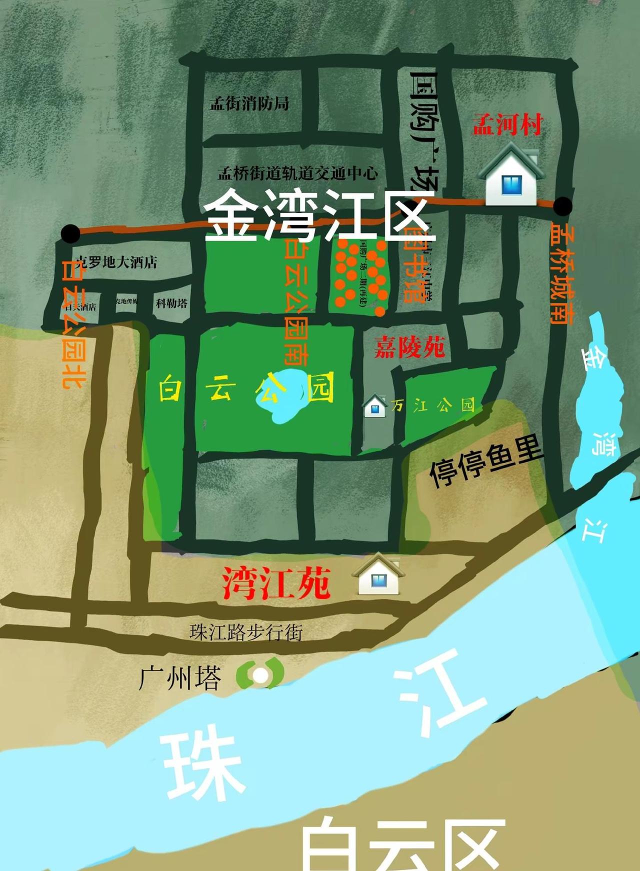 游历广州 。迷你世界 广州 白云区 广州塔