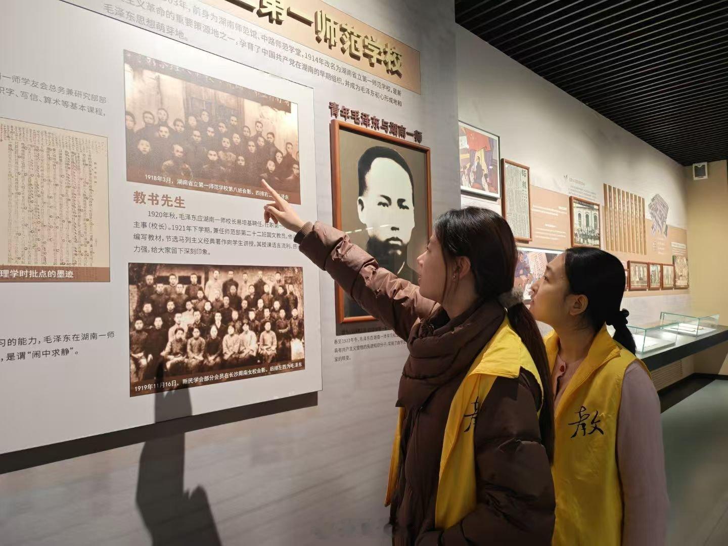 【探源教育史 笃行助农路】曲阜师范大学大学生社会实践 2025年12月20日，曲