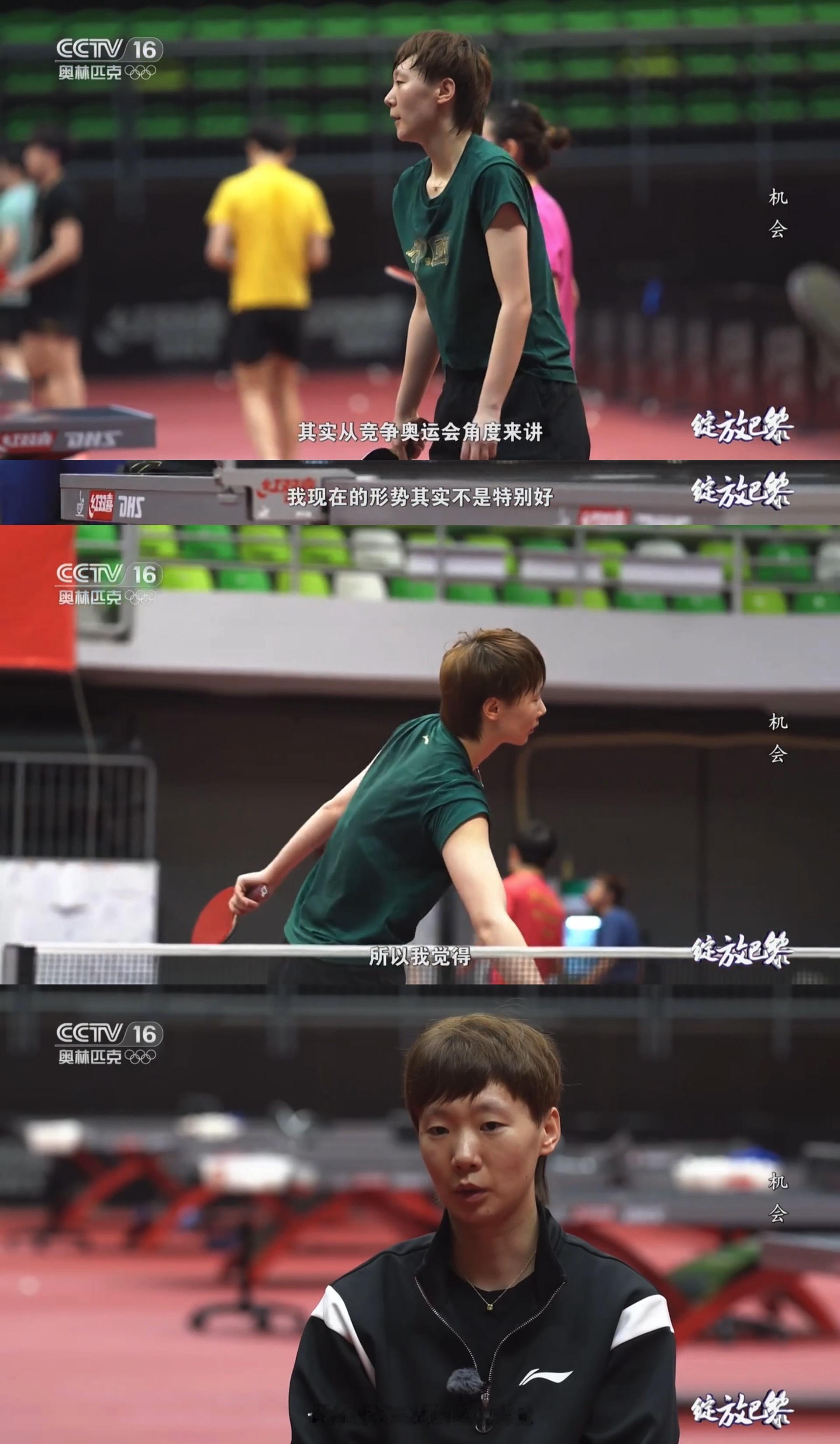 从德班到沙特曼昱宝宝啊，你怎么走过来的😭……… ​​​