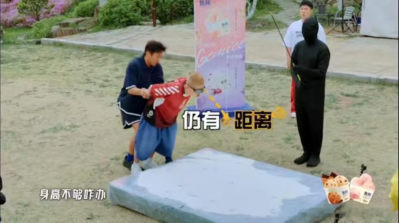 鹿晗身高不够鹿晗问身高不够咋办 鹿晗怀疑邓超是“人参精”在捣乱，结果真相是自己太