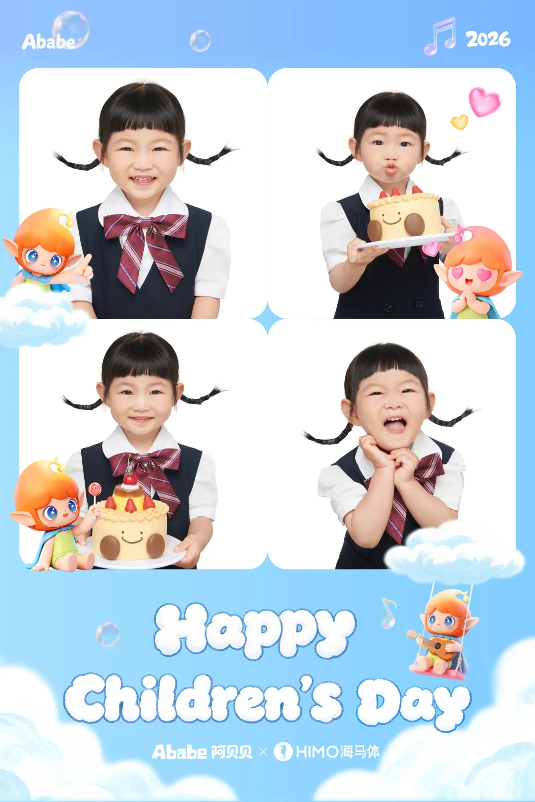 入园准备✨仪式感满满的幼儿园照安排上❗️