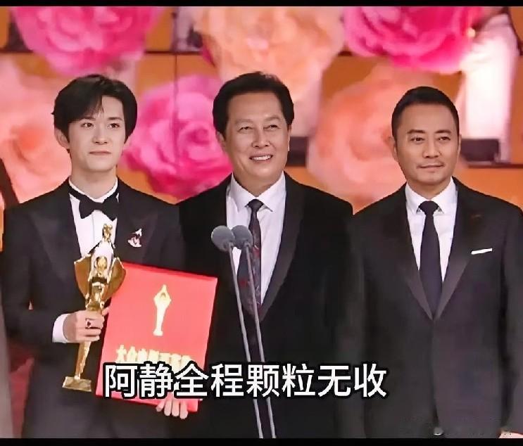 百花奖这一夜，王宝强成了最大亮点。最佳男主角评选他0票，却成整场晚会最大赢家，这