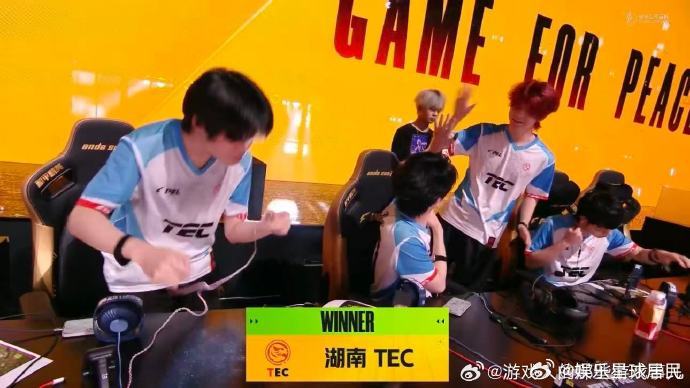 TEC季后赛首鸡TEC的努力真的被看到了，操作越来越精彩，而且配合的也超默契，拿