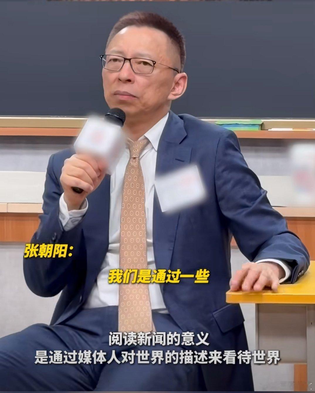 原来说英语存在外国人优势 张朝阳这话太真实了！我说英语时就是个没有感情的背词机器