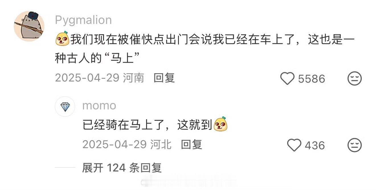 突然意识到开封就是开封的意思 恍 然 大悟！开封既是古城名字，又是打开封印的 字