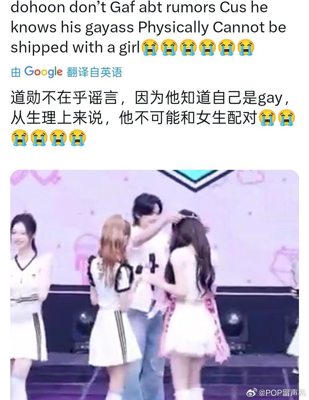 养牛一句话暖我一整天 