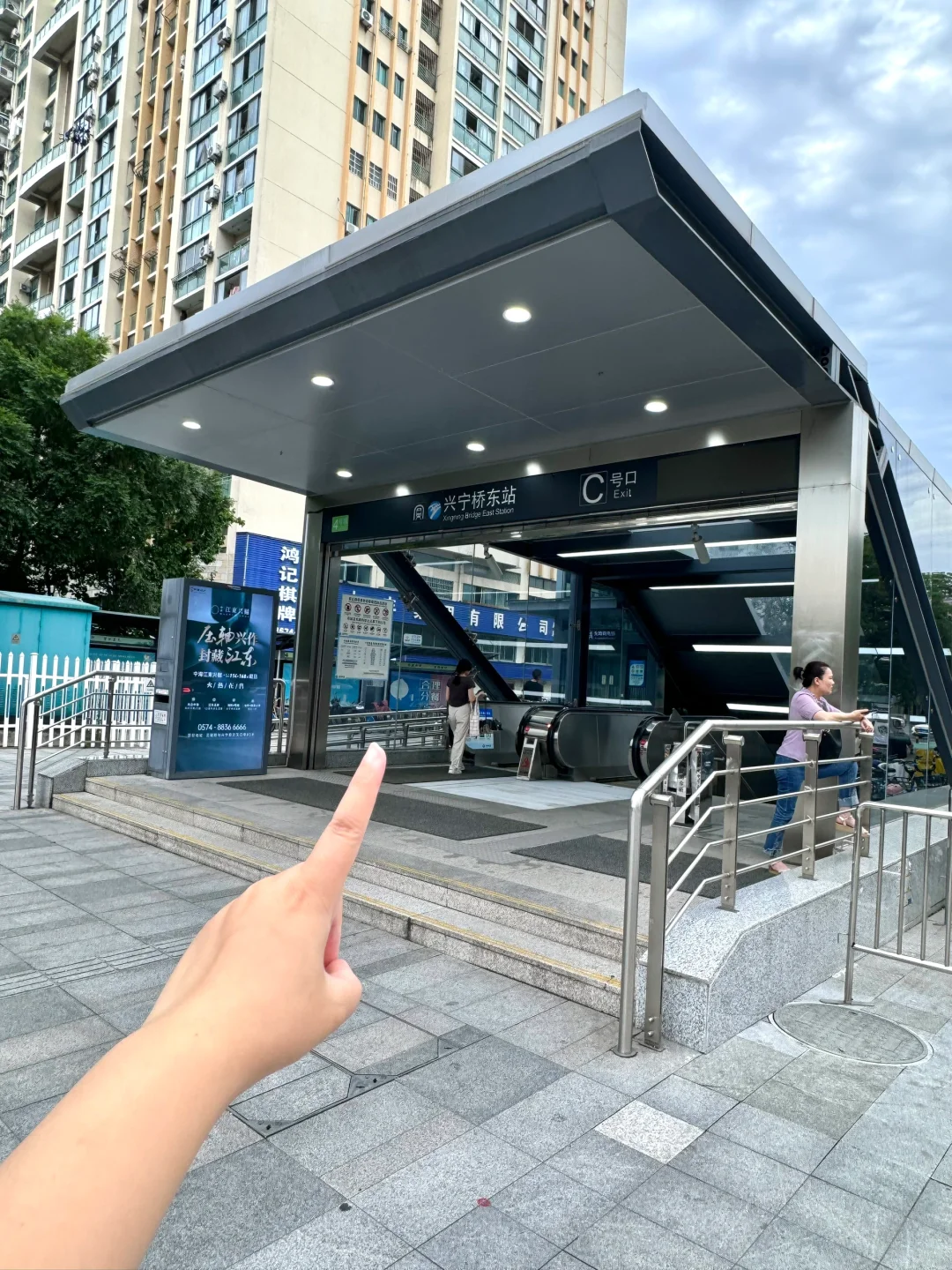 在宁波！！记住这个位置！一般人不知道……