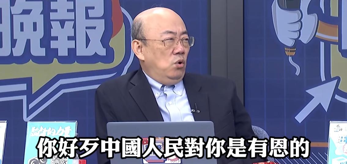 郭正亮博士被矢坂明夫起诉了。。。

前日亮哥不是直播的时候揭了矢坂明夫的底么，说