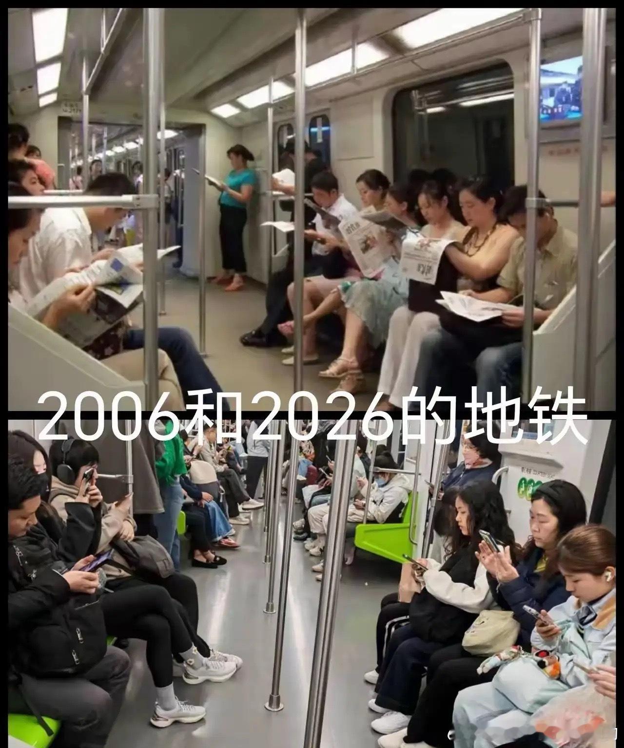 一个时代有一个时代的产物，手机干掉了纸媒！ 