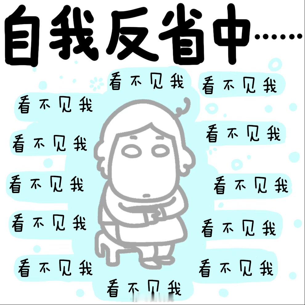 这几天跟我爸妈聊天后，后劲很大。半夜三更，我还在琢磨着。记忆中，我爸妈几乎没有恐